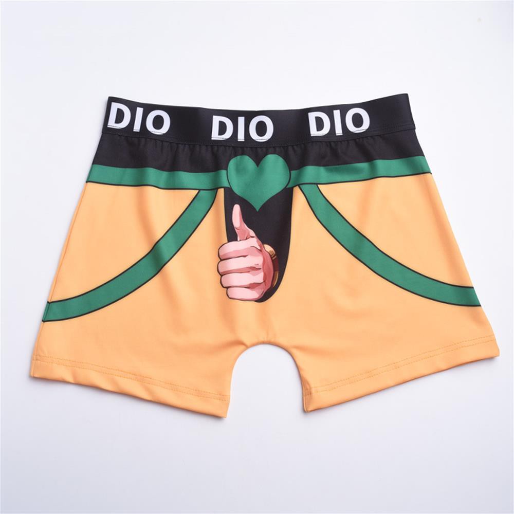 funny underpants