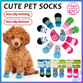Pet Dog Socks 4Pcs cat Cute Anti-Slip socks soft cotton pet socks supplies