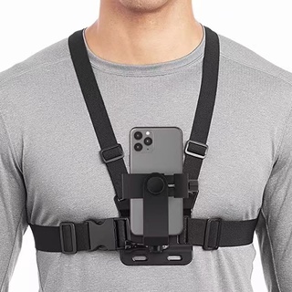 Mobile Phone Chest Strap Mount GoPro Chest Harness Holder for VLOG/POV Chest Mount for cellphone