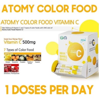 ★Atomy★ ColorFood Vitamin C 90 sticks [ready stocks)/ Korean Product..