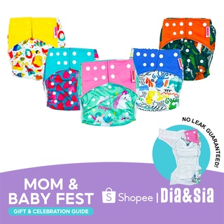 Dia&Sia Cloth Diaper w/ Double Leg Gussets and inserts