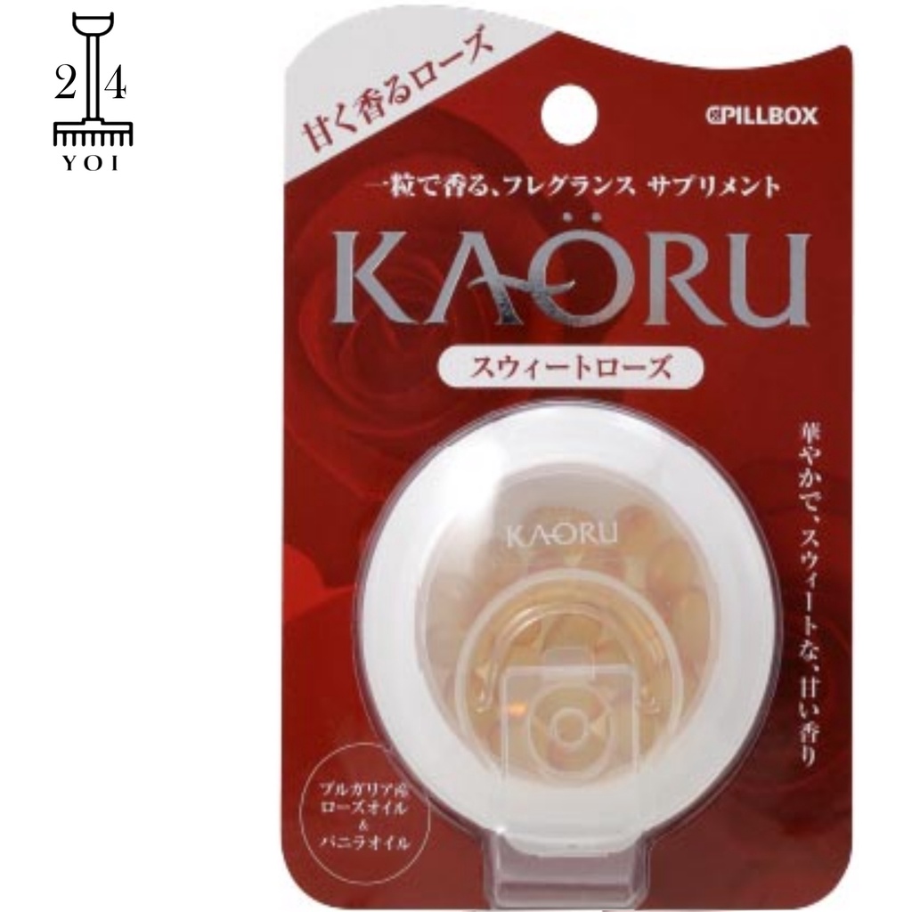 japan-pillbox-kaoru-sweet-rose-a-fragrance-rose-supplement-with-a