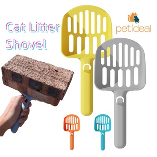 Super Solid Cat Litter Shovel Plastic Cat Litter Scoop Hot Selling Good Quality Cheap Price Strong Durable Cat Litter Scoop