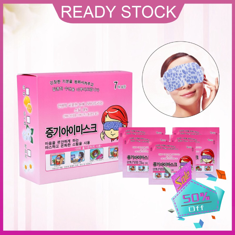 disposable eye masks sleeping