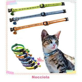 NOCCIOLA Dog and Cat Pet Collar  Adjust Safety Buckle Bell Leash for Puppy Dog and Cat Puppy #2
