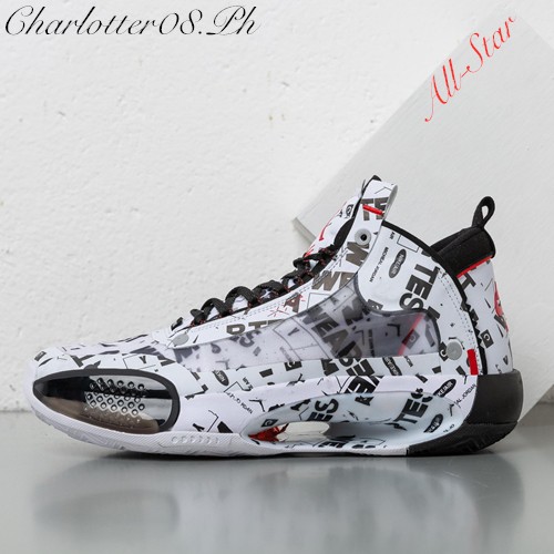 Drvodelec Miliard Taka Narechen Nike Air Jordan 34 Se Inspiria Interiors Com