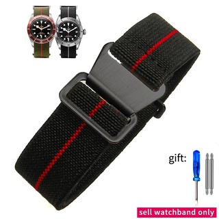 18mm 20mm 22mm Elastic Nylon Watch Band for Seiko Water Ghost Tudor Rolex Bracelet NATO Woven Nylon Watch Strap  Belt