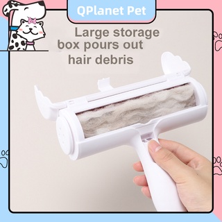 Lint remover roller cat Dog Hair Brush pet hair remover roller From Carpets Clothing Cleaning Lint