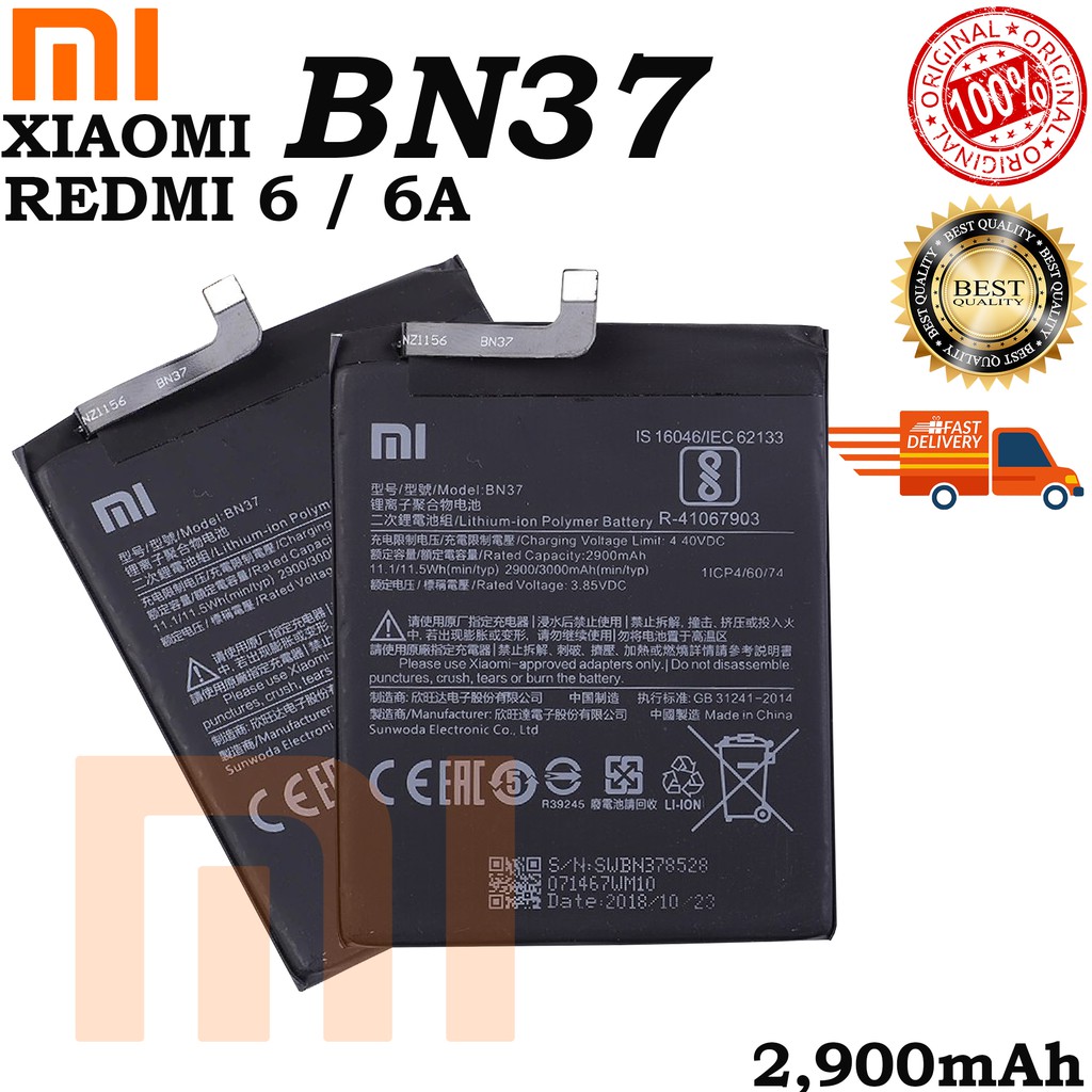 Xiaomi bn37 аккумулятор