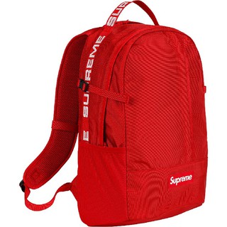 supreme string backpack