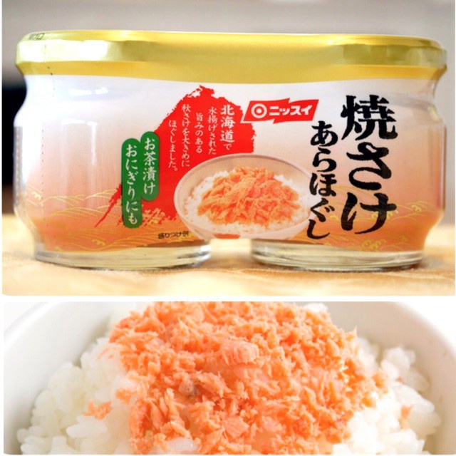 Nissui Japanese salmon pack Date 2022 Shopee Philippines