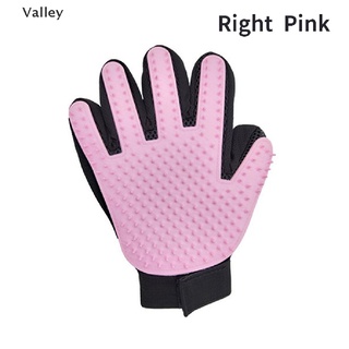 Valley Cat Grooming Glove Pet Brush Glove for Cat Dog Hair  Brush Dog Cleaning Combs PH #7