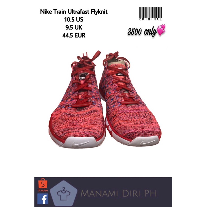nike train ultrafast