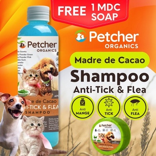 （hot）Petcher Organic Madre De Cacao Anti Tick and Flea Pet Shampoo and Conditioner 250ml Bubble Gum