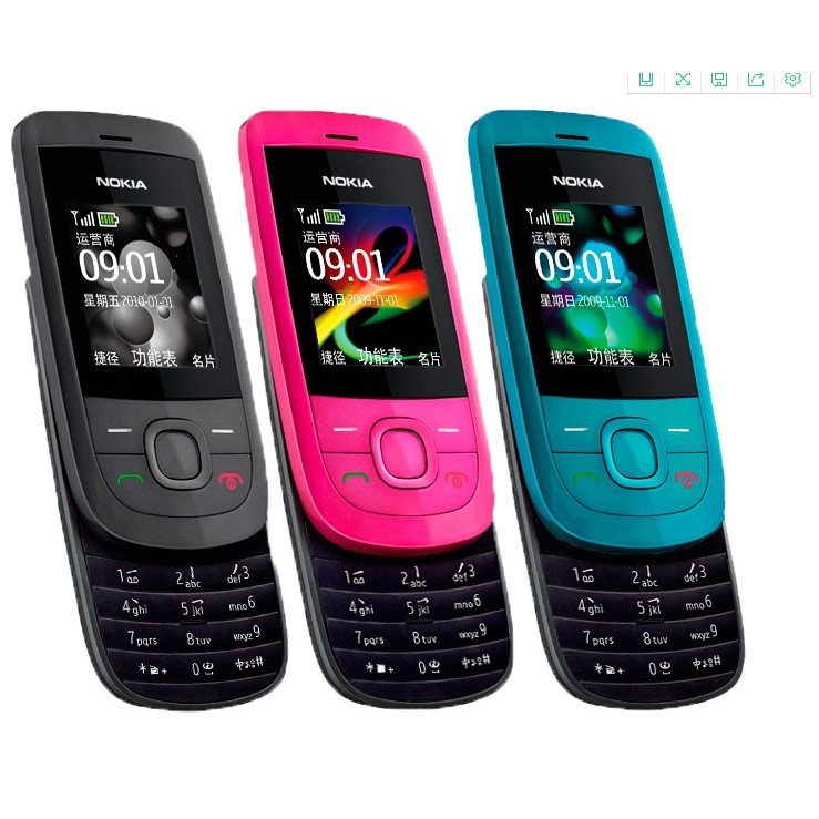 2220s nokia аккумулятор