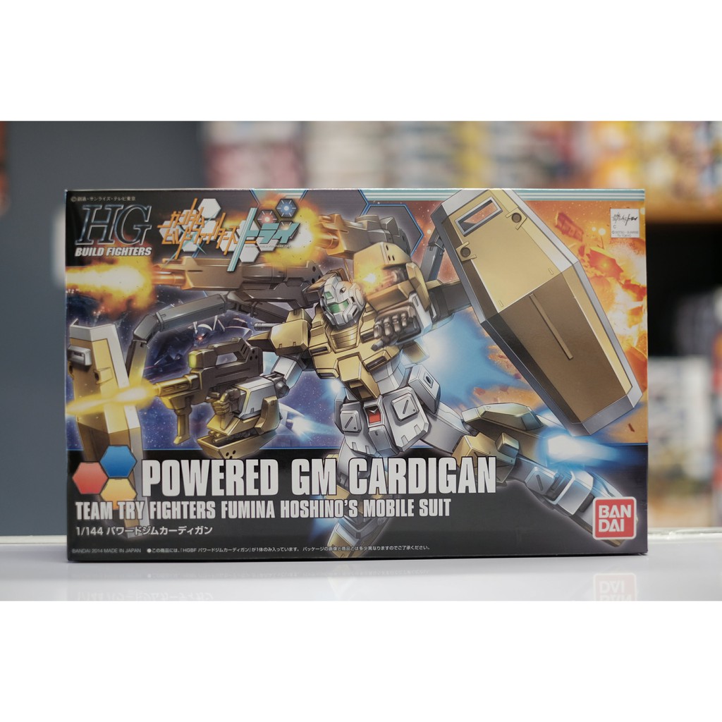 hg-powered-gm-cardigan-019-shopee-philippines