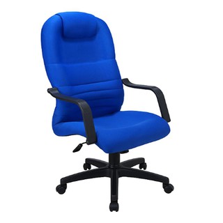 Orson High Back Office Chair Shopee Philippines