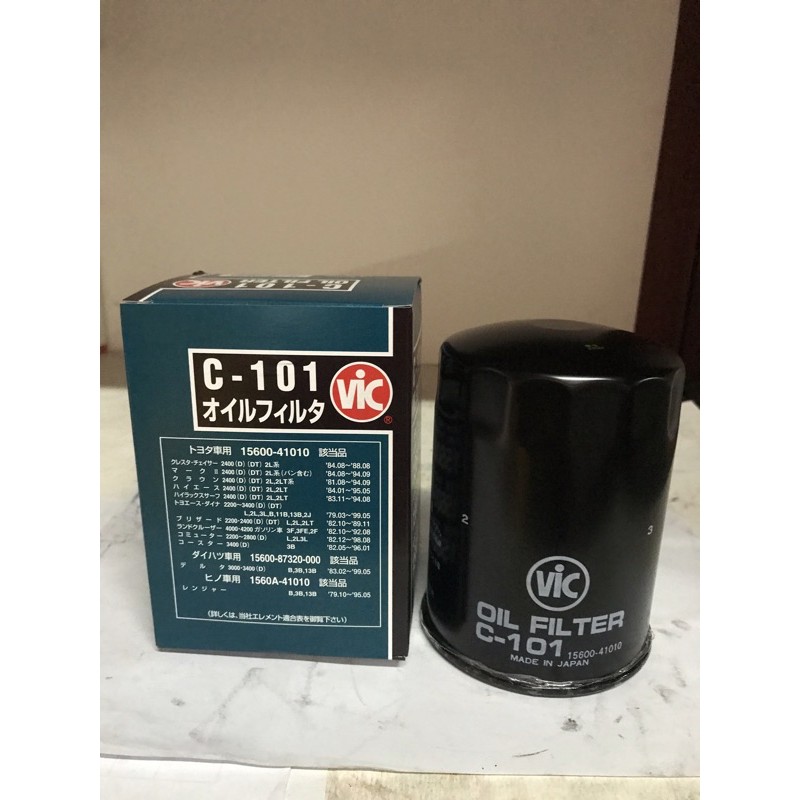 Vic C 101 Oil Filter Genuine Shopee Philippines