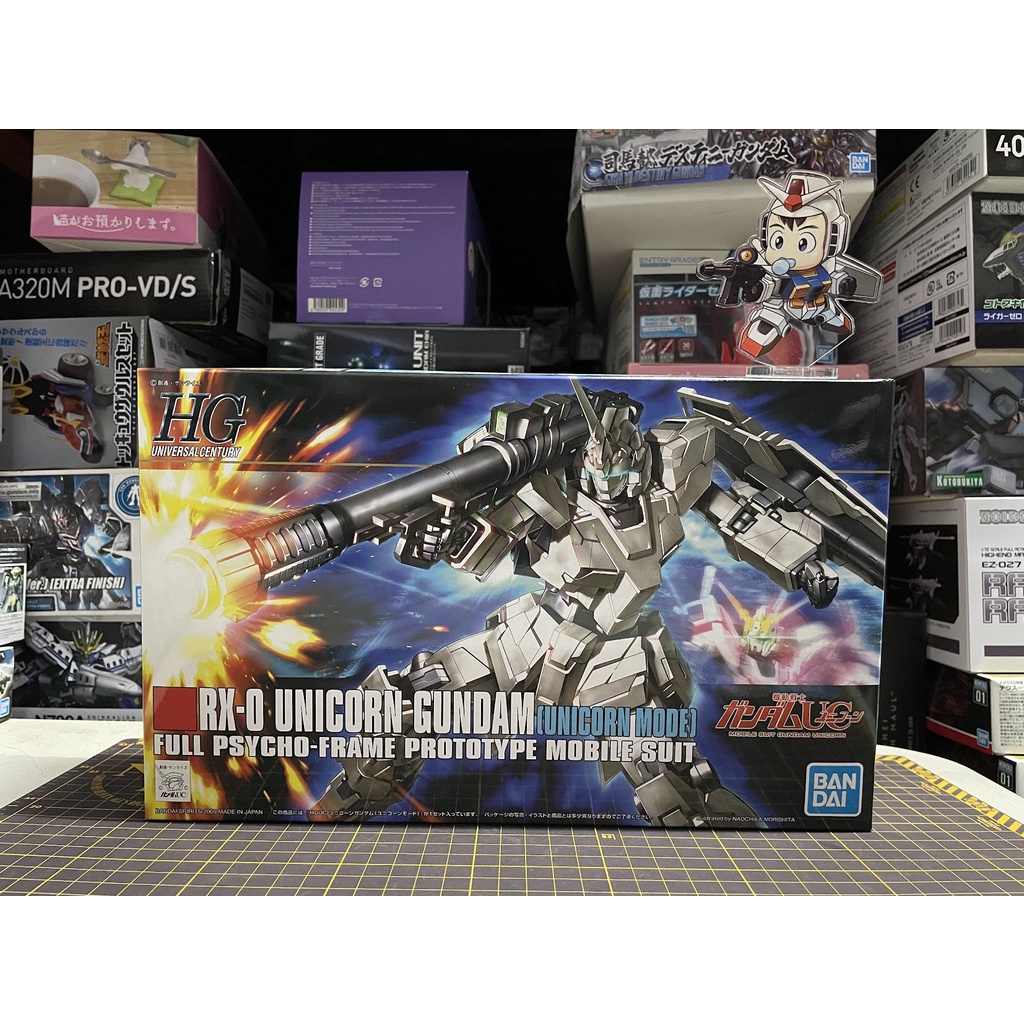 HGUC - Box No. 101 - 1/144 Scale - RX-0 Unicorn Gundam (Unicorn Mode ...