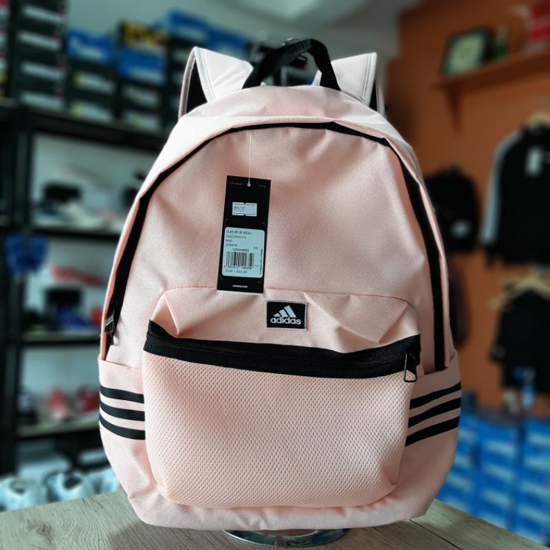 Adidas Mesh School Bags atelieryuwa.ciao.jp