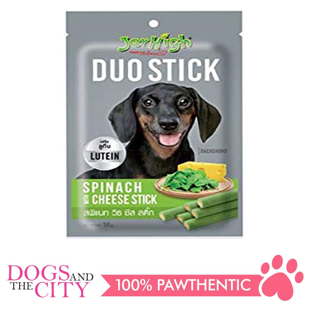 Jerhigh Dog Treats Duo Spinach with Cheese Stick 50g Shopee Philippines