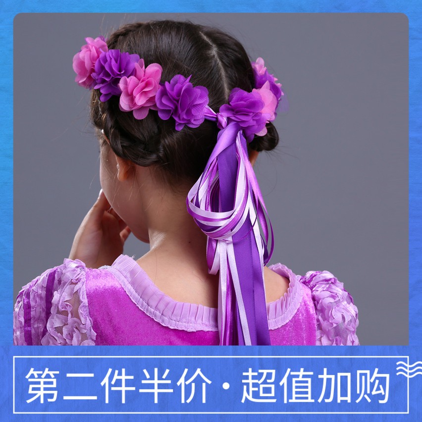 childrens purple hair accessories