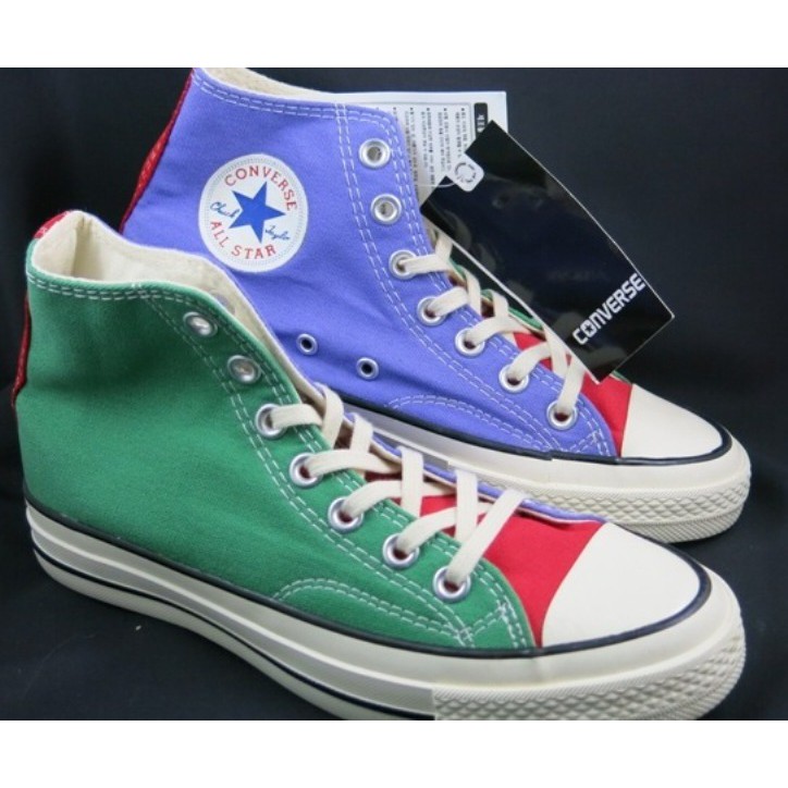 tri color converse