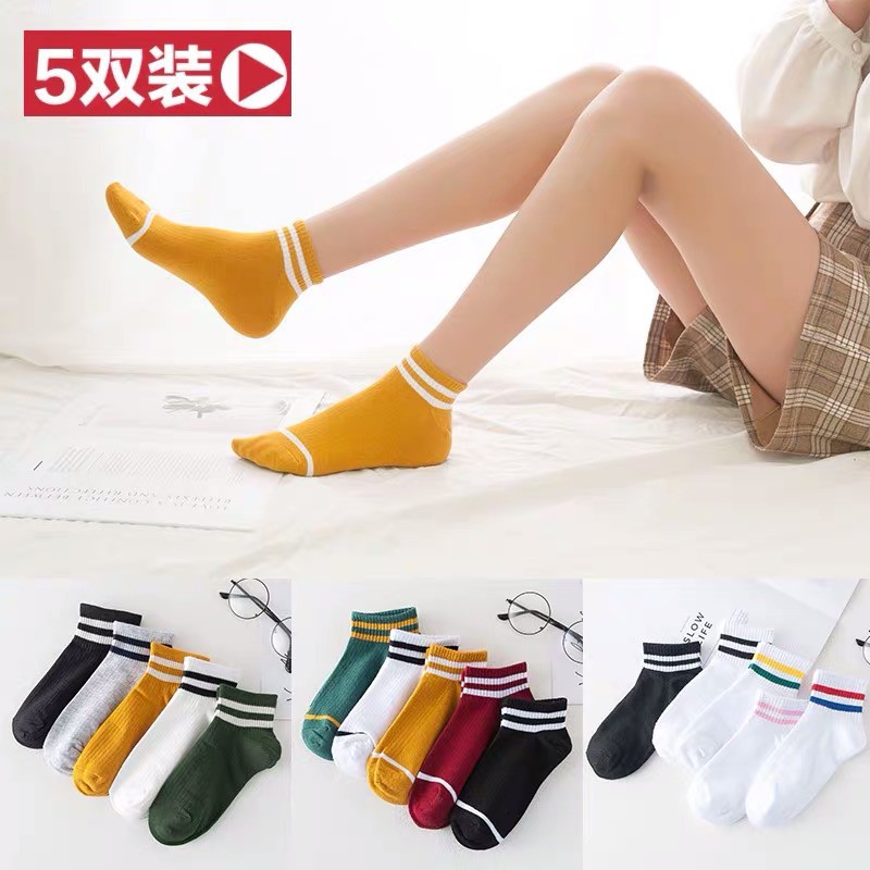 6.29 Korean Ulzzang Sock Mid Cut Students Ordinary Sock | Shopee ...