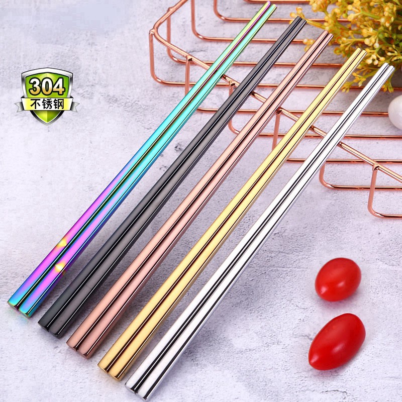 Flat Metal Reusable Chopsticks 304 Stainless Steel Chop Sticks