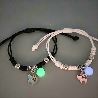 2Pcs Luminous Magnetic Couple Bracelet Friendship Trio Bracelet Creative Adjustable Charm Bracelet Jewelry Lover Gift #4