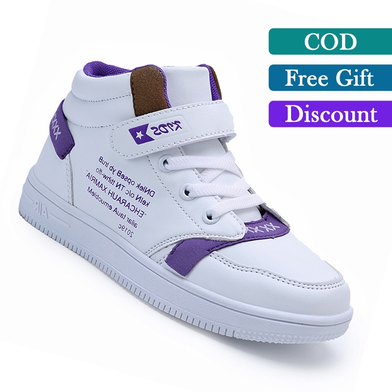 boys basketball boots