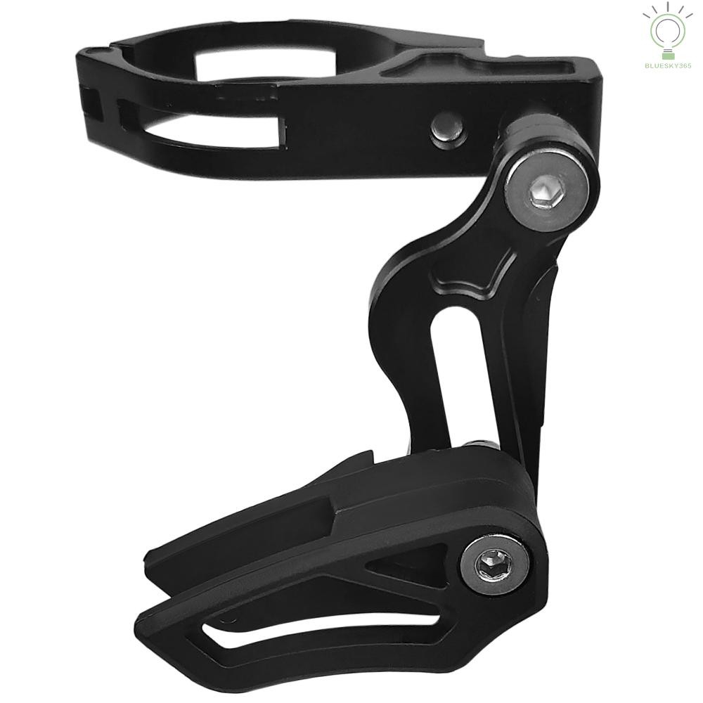 Bicycle Chain Guide MTB Mountain Bike Single Disc Chain Guard Protector