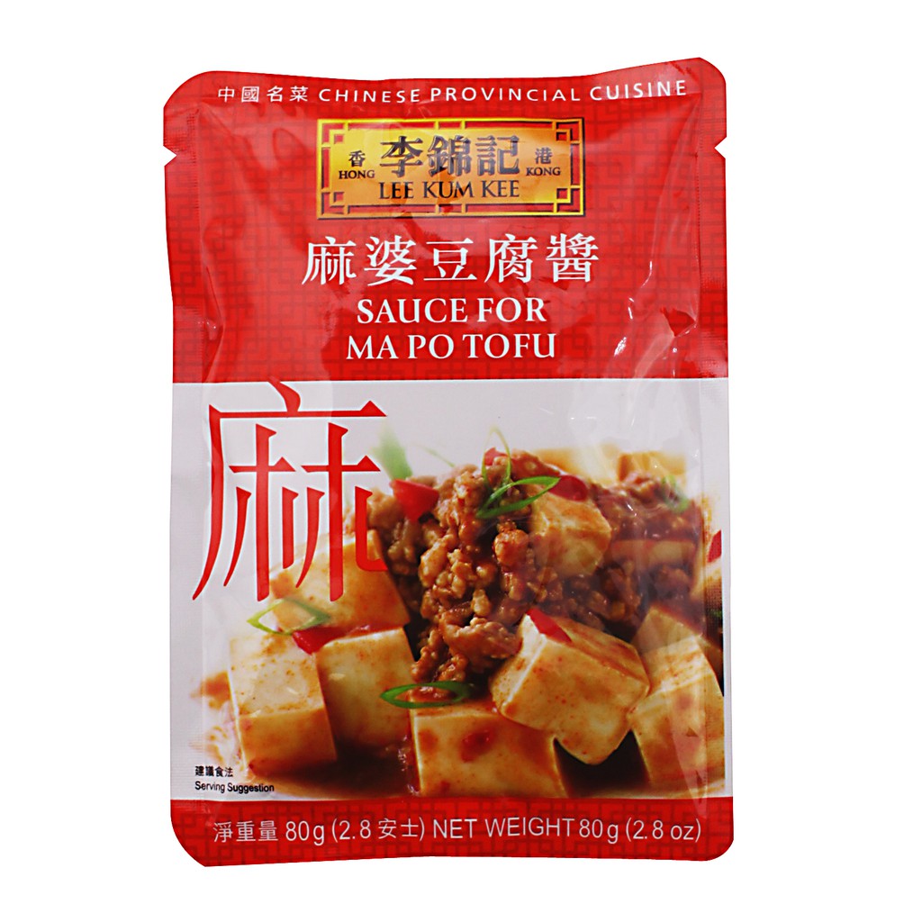 Lee Kum Kee Mapo Tofu Sauce 80g Shopee Philippines