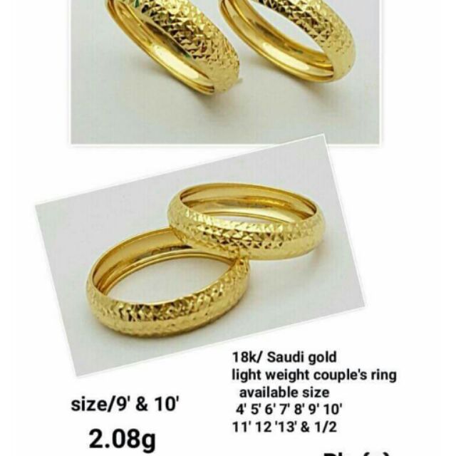 18K Saudi  gold  Wedding  Ring  Shopee Philippines