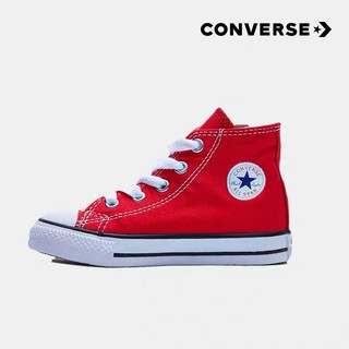baby converse shoe