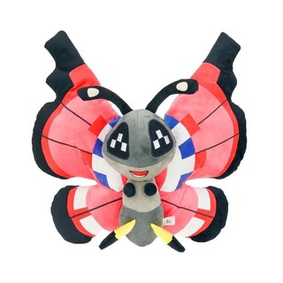 butterfly stuffed animal