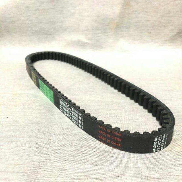 Fan Belt For Honda Beat Shopee Philippines