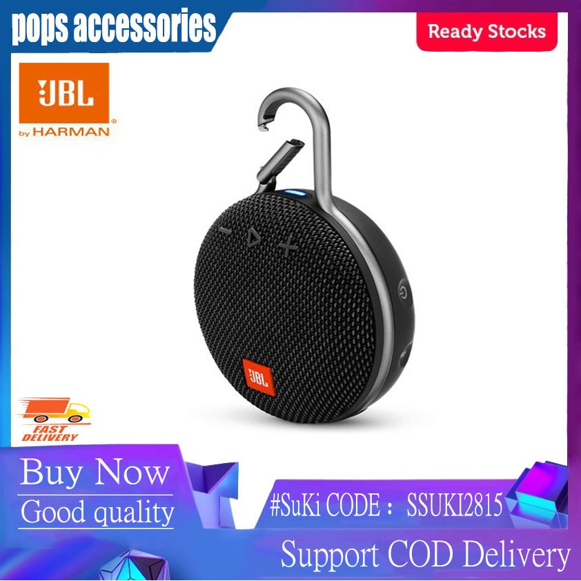 jbl clip daisy chain