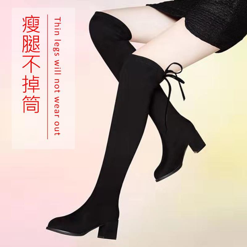 womens boots for skinny legs