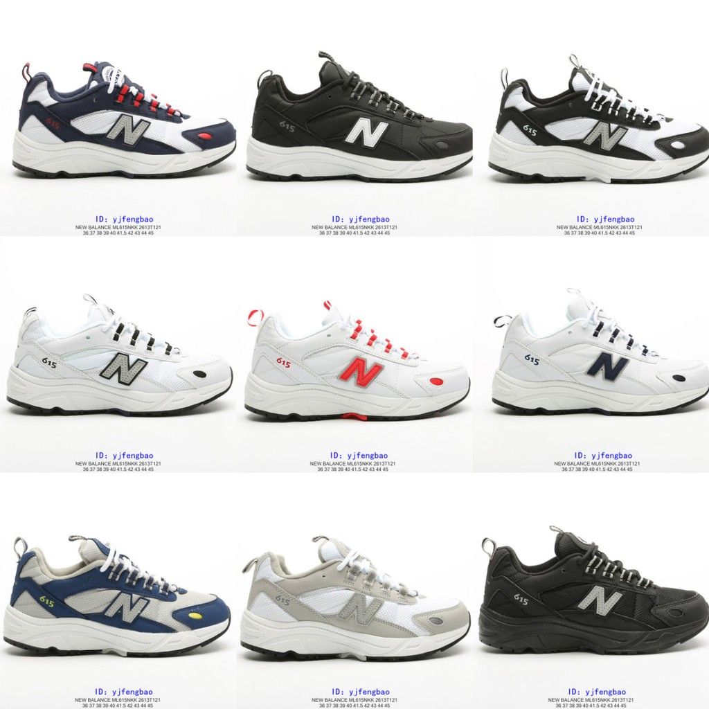 new balance ml 615