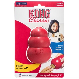 kong mini balls