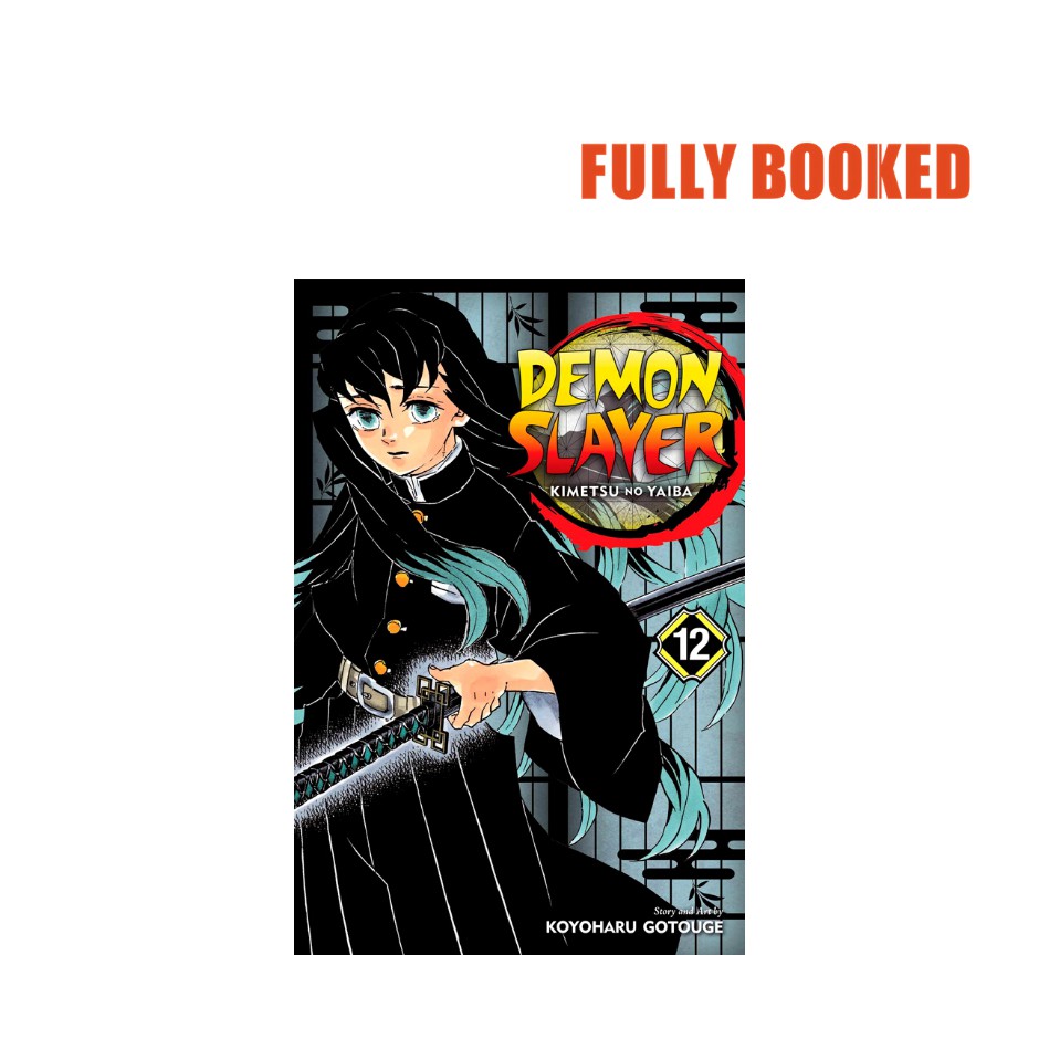 Demon Slayer Kimetsu No Yaiba Vol 12 Paperback By Koyoharu Gotouge Shopee Philippines