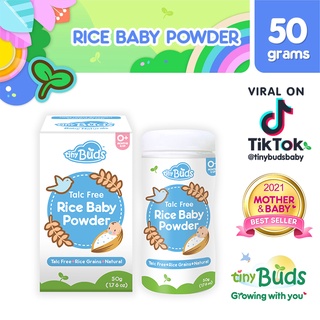 Tiny Buds Rice Baby Powder (50G)