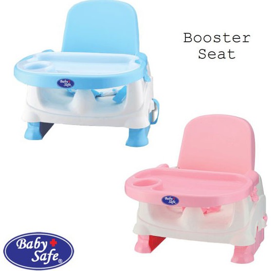 baby safe booster seat