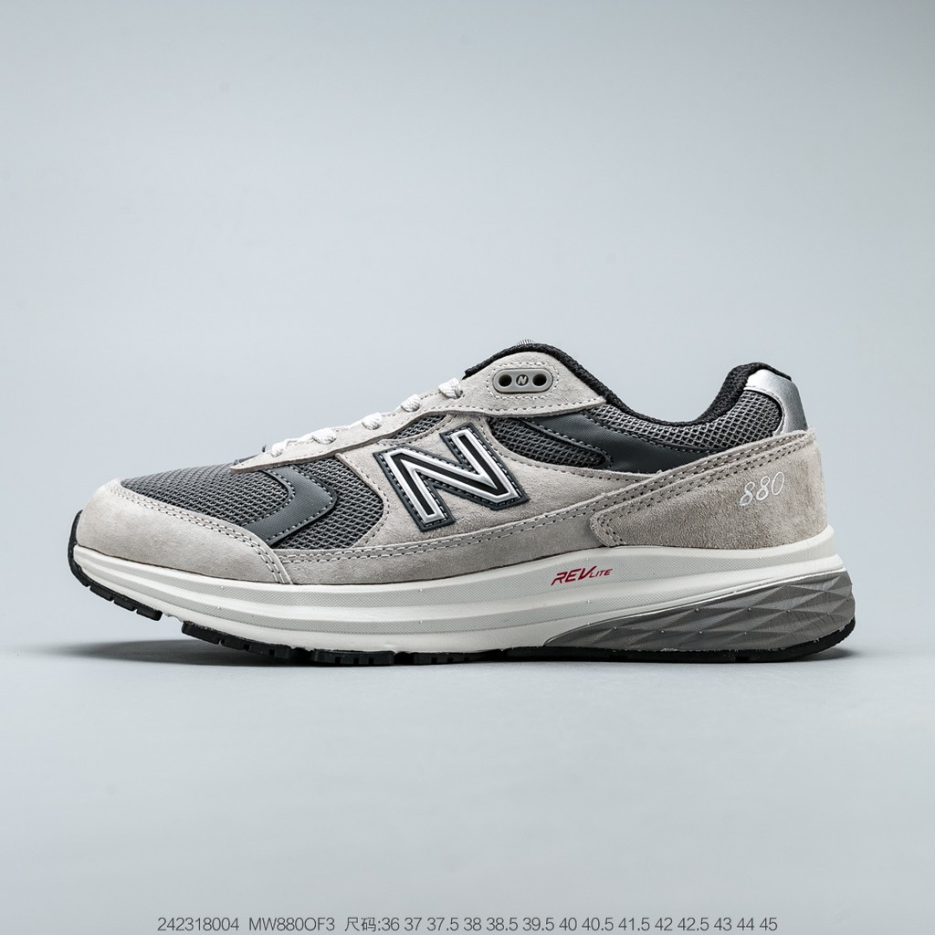 new balance 880 42