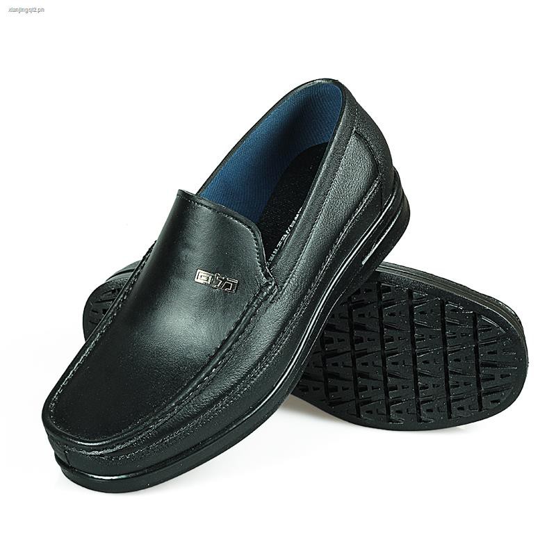 slip on leather shoes no back