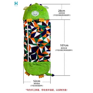 ™□JH Happy Nappers Sleeping Bag Kids Boys Girl Play Pillow1-2 days delivery #4