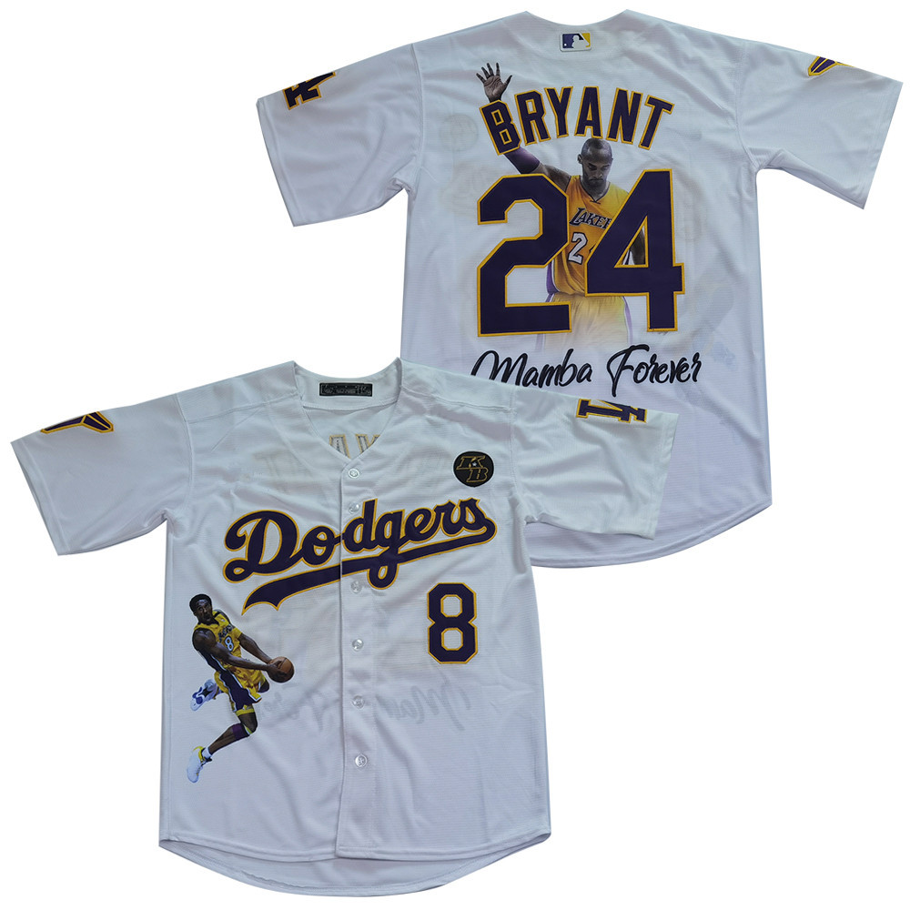mamba baseball jersey