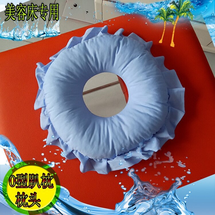 Facial Bed Face Pillow Special Face Pad for Beauty Salon Massage