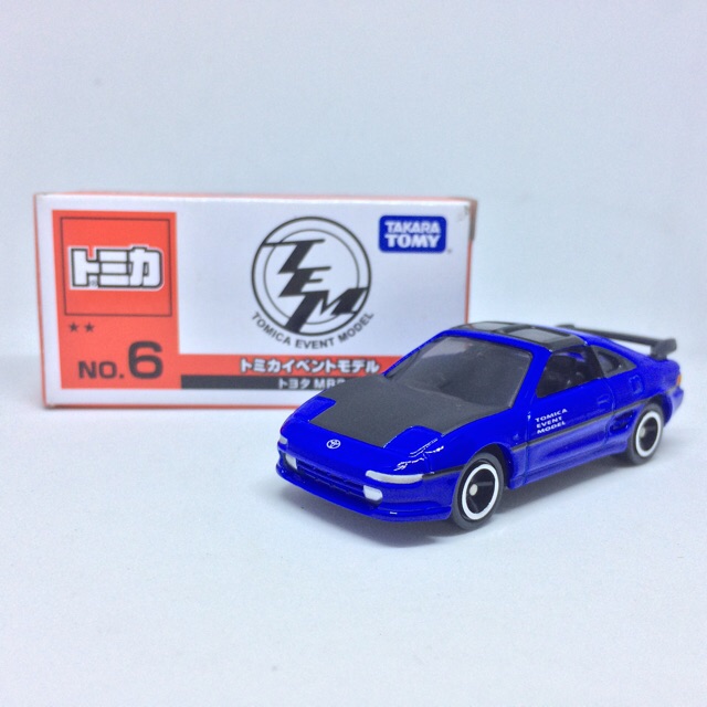 tomica mr2